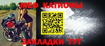 дурь Наро-Фоминск