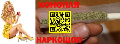 молекула духа Нарткала