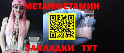 дурь Наро-Фоминск