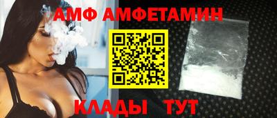 молекула духа Нарткала