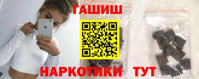 дурь Наро-Фоминск