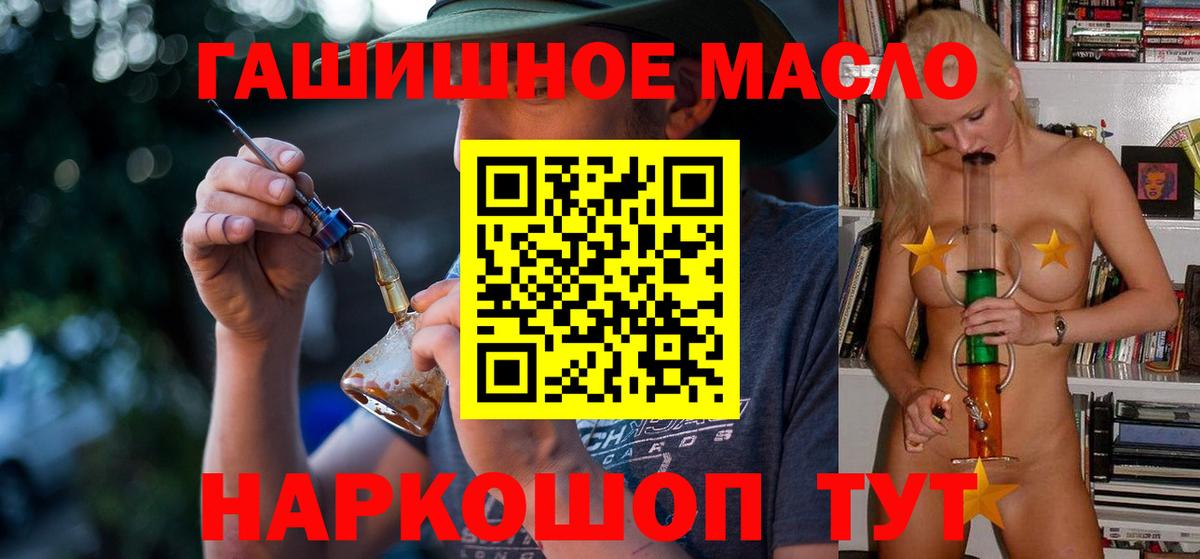 Дистиллят ТГК концентрат Бузулук